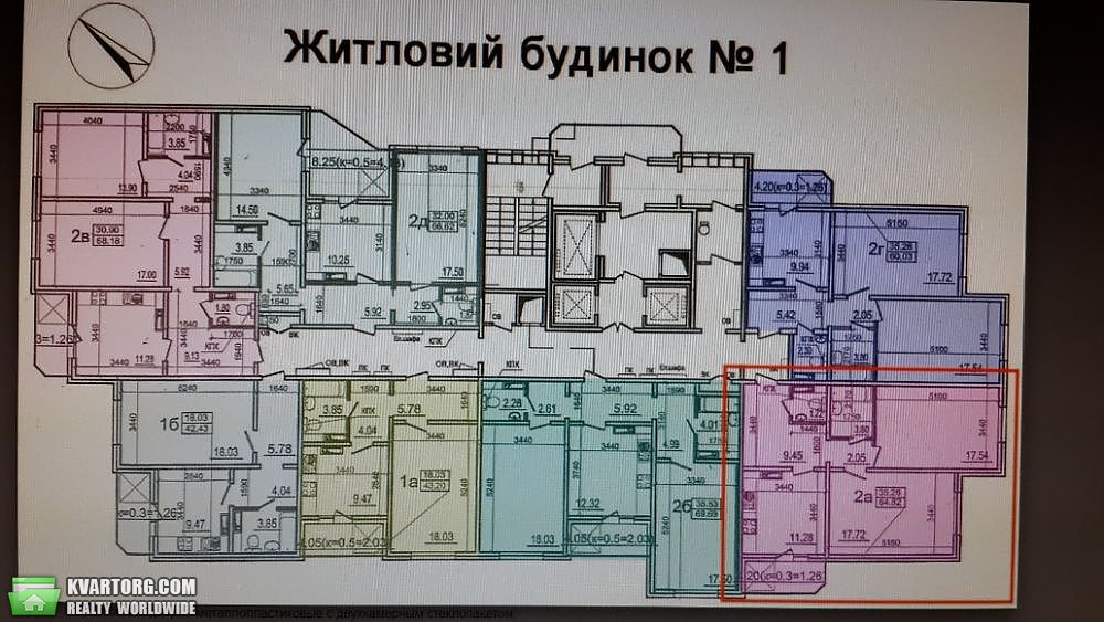 Sell 2-room apartment. Киев,  Моторный пер — photo 3