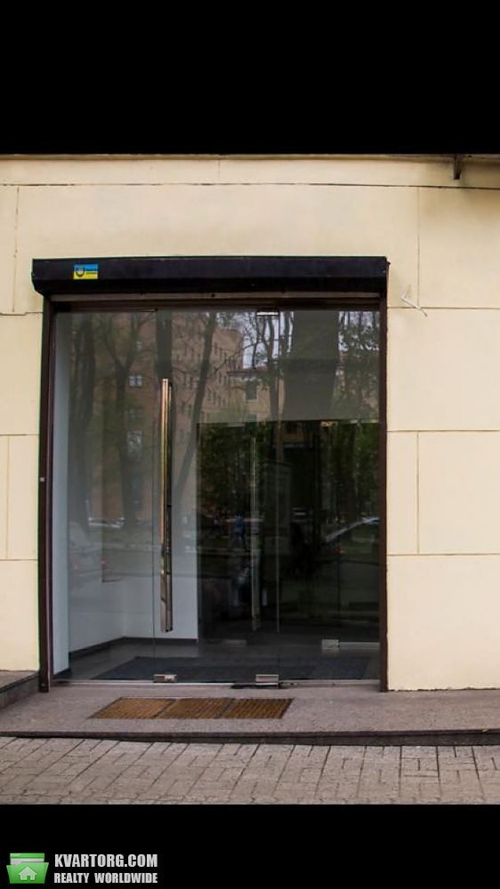 Sell shop. Днепропетровск, Дмитра Яворницького — photo 6