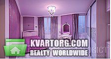 Sell 2-room apartment. Киев, Пчелки — photo 9