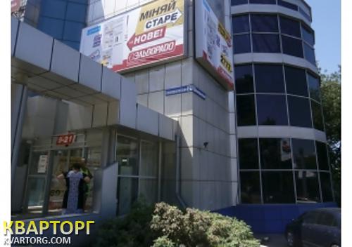 Rent out office. Донецк, Университетская — photo 1