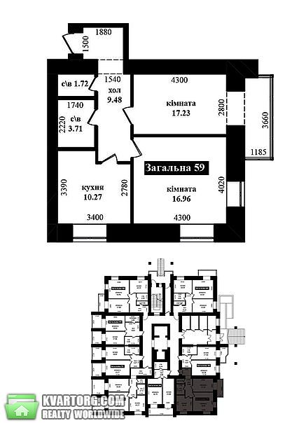 продам 2-комнатную квартиру. Ирпень,  Университетская - фото 4