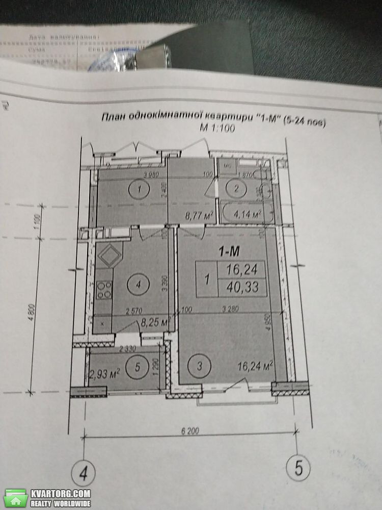 Sell 1-room apartment. Киев,  Майорова — photo 3