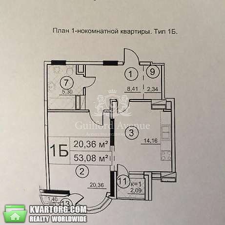 Sell 1-room apartment. Киев, Барбюса — photo 3