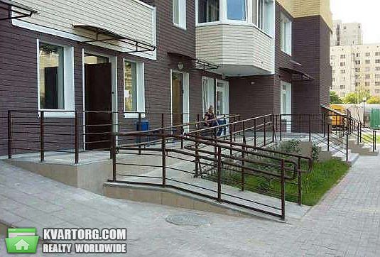 Sell 4-room apartment. Киев,  Малиновского — photo 1