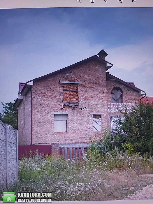 Sell house. Хмельницкий, Центральная — photo 5