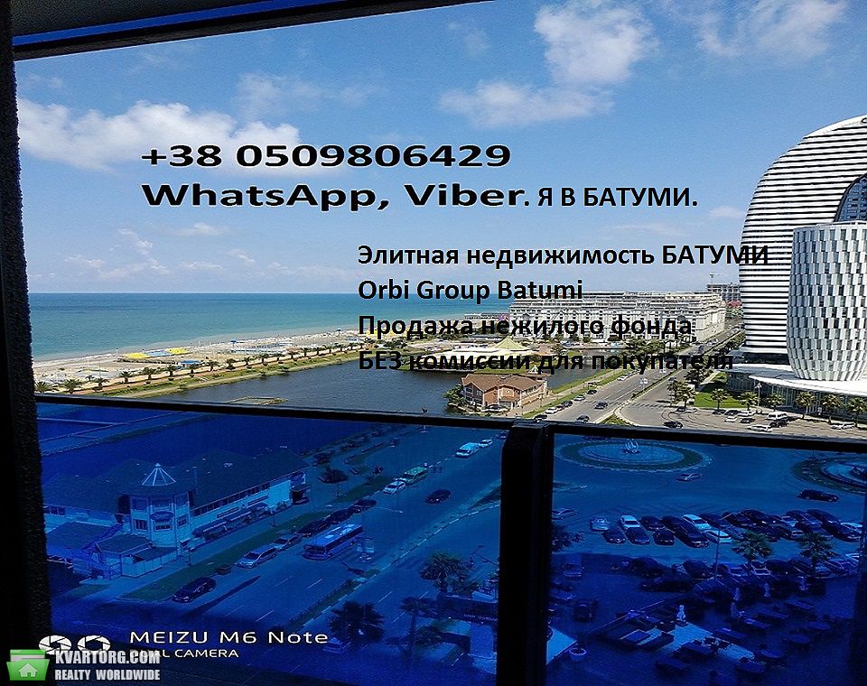 Sell 1-room apartment. Киев, Шериф Химшиашвили — photo 1