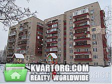 Sell 2-room apartment. Киев, Братиславская — photo 1