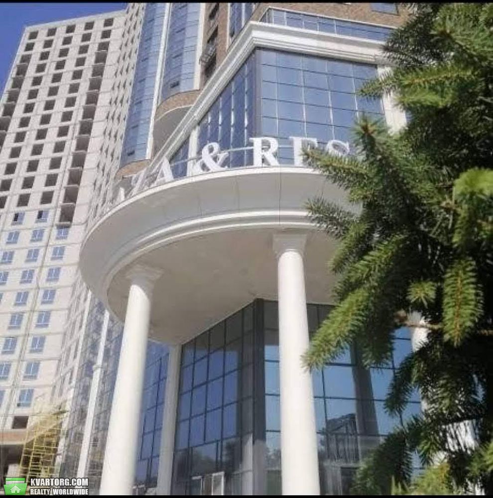 Sell 1-room apartment. Киев,  Глубочицкая — photo 1