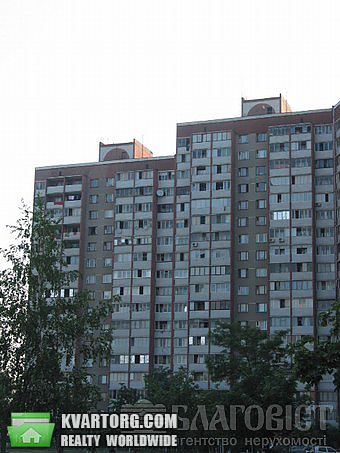 Sell 2-room apartment. Киев,  Каштановая — photo 1