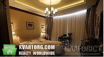 Sell 3-room apartment. Киев, Оболонская наб — photo 4