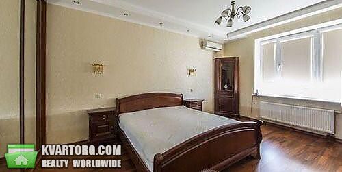Sell 2-room apartment. Киев,  Молдавская — photo 1