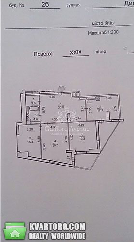 продам 3-комнатную квартиру. Киев,   Димитрова - фото 2