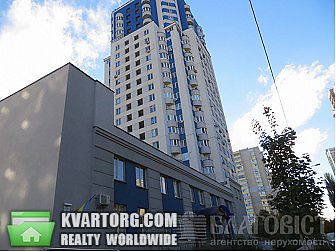 Sell 2-room apartment. Киев, Чаадаева — photo 1