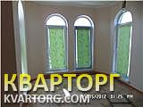 Sell house. Одесса, волна — photo 2