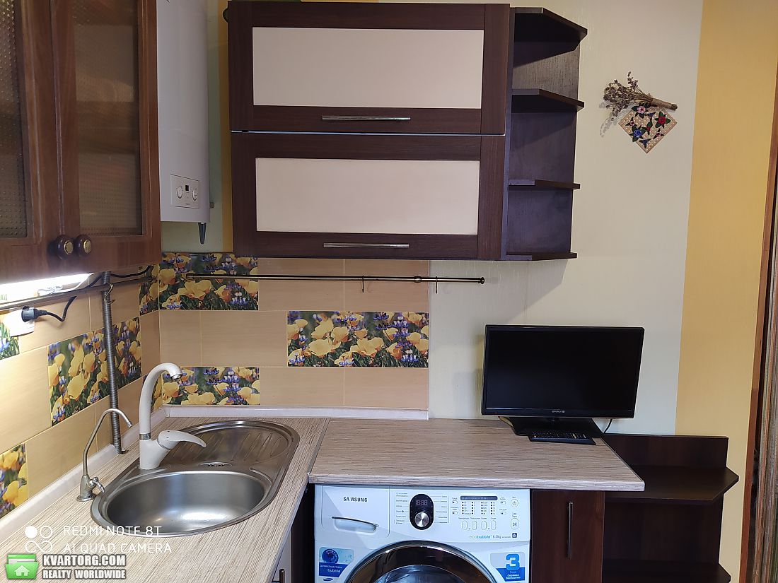 Sell 1-room apartment. Буча, Малиновскго — photo 1