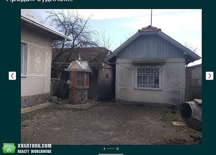Sell house. Ивано-Франковск, село Матіївці — photo 4