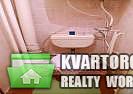 Sell 1-room apartment. Одесса, Днепропетровская дорога — photo 1