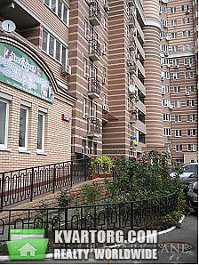 Sell 2-room apartment. Киев,  Голосеевская — photo 2