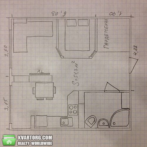 Sell 1-room apartment. Киев, Харьковское шоссе — photo 2