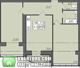 Sell 2-room apartment. Чернигов, Летная — photo 8