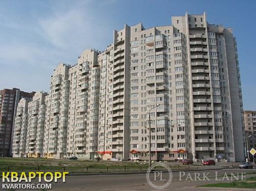 продам 3-комнатную квартиру. Киев,   Княжий Затон - фото 1