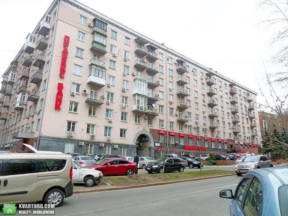 Rent out office. Киев, Кловский Спуск — photo 1