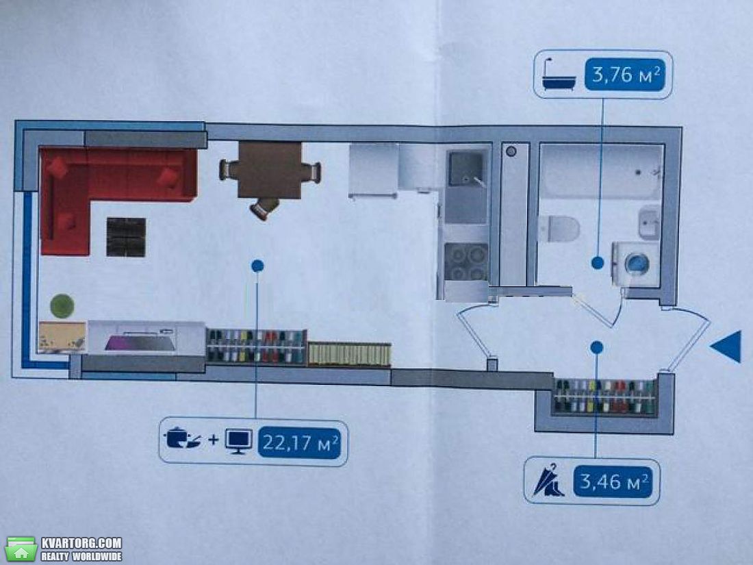 Sell 1-room apartment. Киев,  Заречная — photo 2