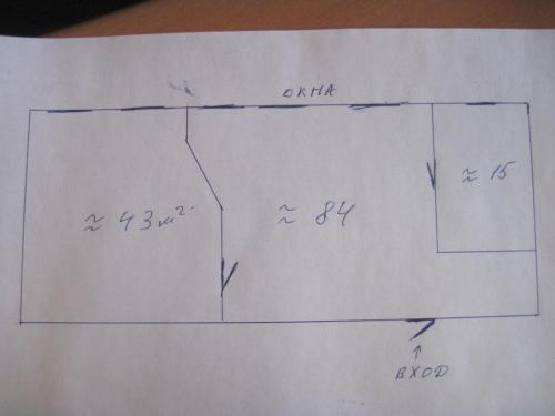 Rent out office. Киев, Раисы Окипной 4 б — photo 8