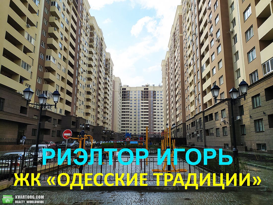 Rent out 1-room apartment. Одесса, Академика Воробьёва — photo 10