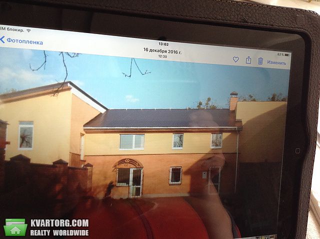 Sell house. Киев,  Новополевая — photo 4