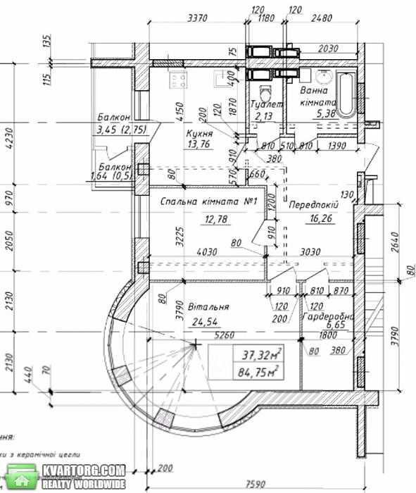 Sell 2-room apartment. Киев,  Новомостицкая — photo 3