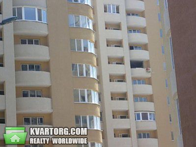 Sell 3-room apartment. Одесса, малая арнаутская — photo 1