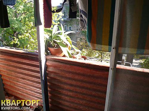 Sell 1-room apartment. Днепропетровск, Философская — photo 1