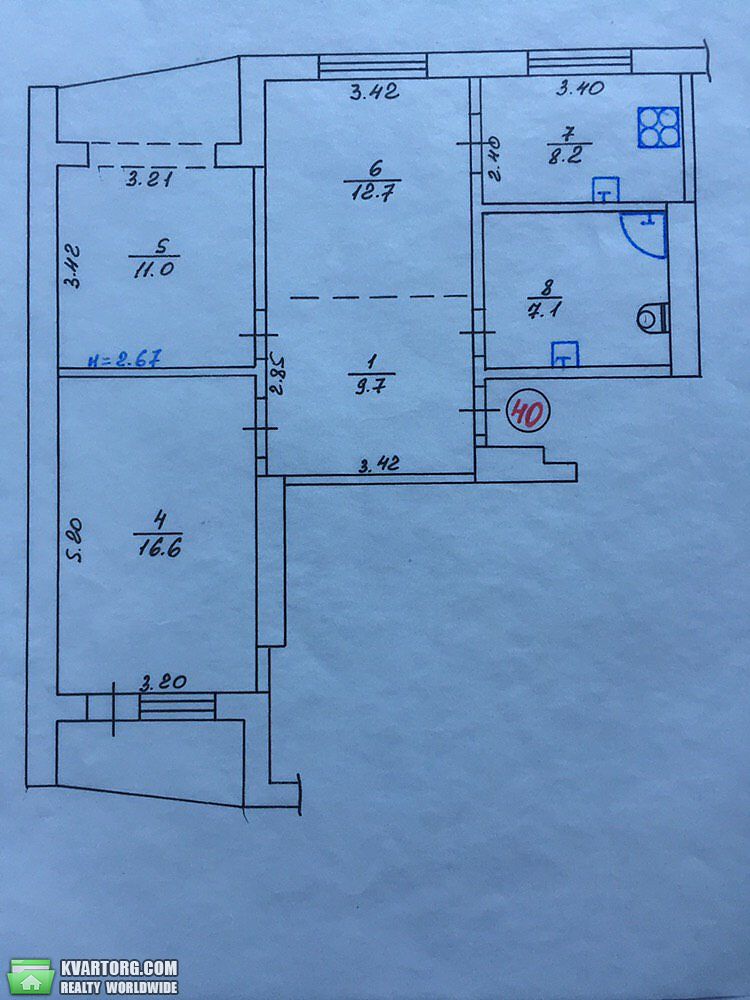 Sell 3-room apartment. Харьков, ул. Академика Павлова — photo 10