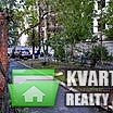 Sell 2-room apartment. Киев,  Набережно-Крещатикская — photo 5