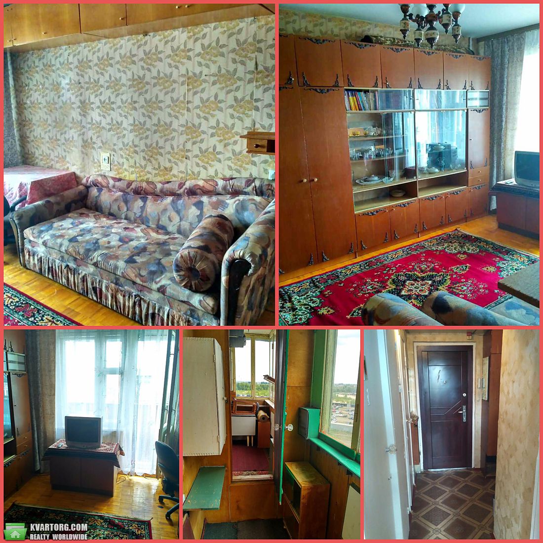 Rent out 1-room apartment. Киев,  Милославская — photo 1