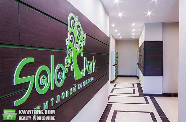 Sell 3-room apartment. Киев,  Механизаторов — photo 9