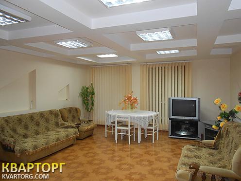 Sell house. Луганск, 3-е водохранилище — photo 9