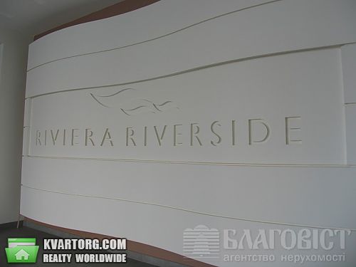 Sell 3-room apartment. Киев,  Окипной — photo 10