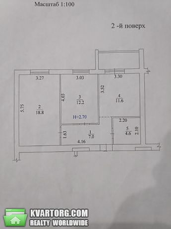 Sell 2-room apartment. Харьков, Федоренко Маршала ул. — photo 1