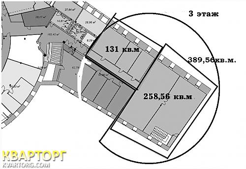 Rent out office. Киев,  Рыбальская — photo 10