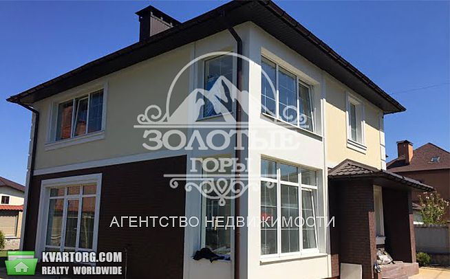 Sell house. Киевская обл., Полтавская — photo 9