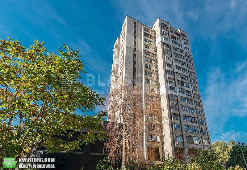 Sell 2-room apartment. Киев, ул. Коперника — photo 2