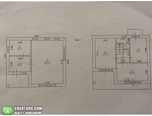 Sell house. Киевская обл.,  1 линия — photo 2