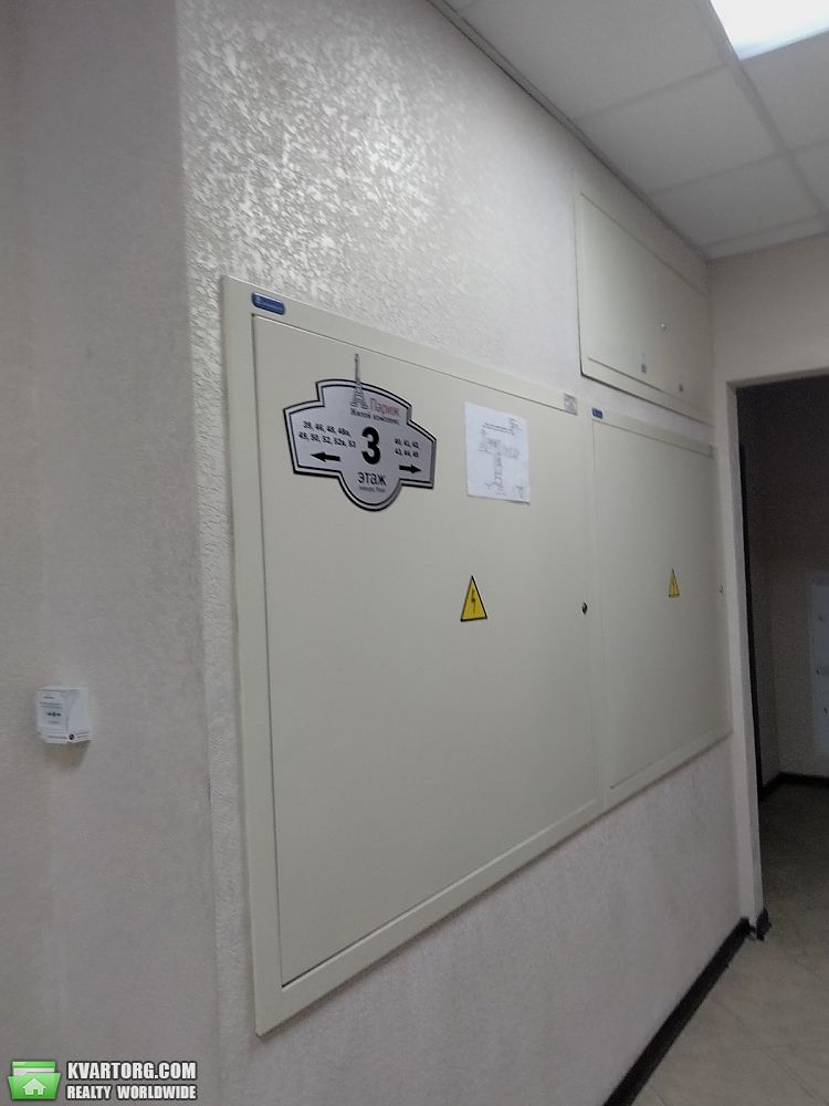Sell 1-room apartment. Одесса, Удельный переулок — photo 2