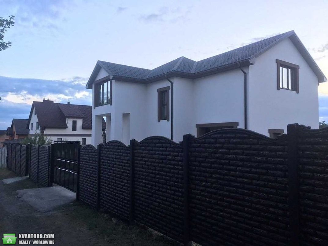 Sell house. Харьков, Мала Данилівка — photo 3