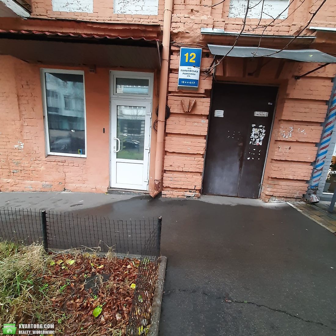 Rent out office. Киев,  Паньковская — photo 7