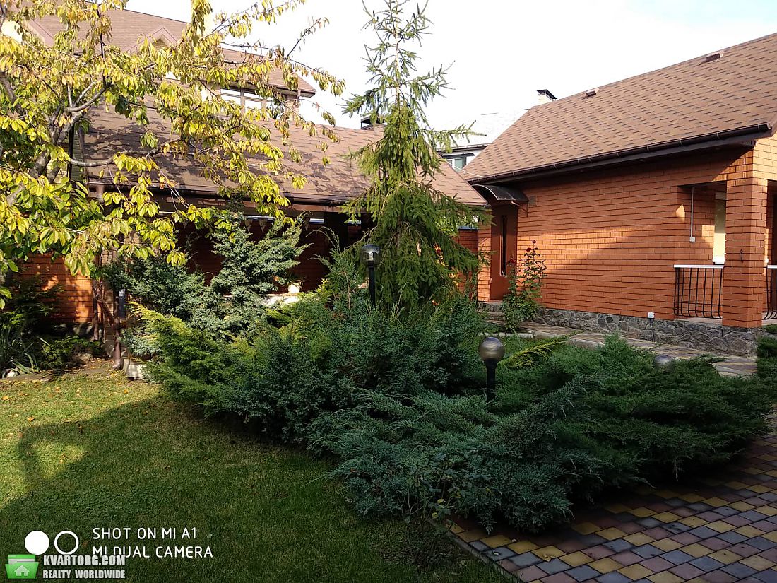 Sell house. Днепропетровск, Розовая — photo 3