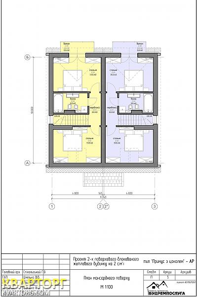 Sell house. Киев,  Богдана Хмельницкого — photo 6