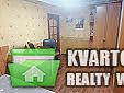Rent out 1-room apartment. Киев,  Героев Севастополя — photo 3